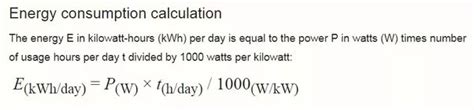 how much power does a broadband distribution box consume|do cable boxes use that much energy.